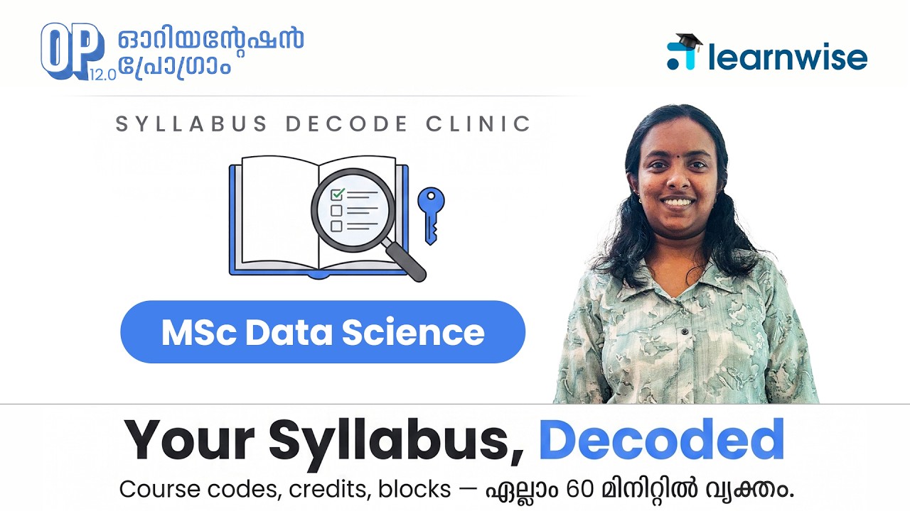 OP 12.0 Session 8: Syllabus Decode Clinic | MSc Data Science & Analytics | MSCDSA #learnwise #ignou