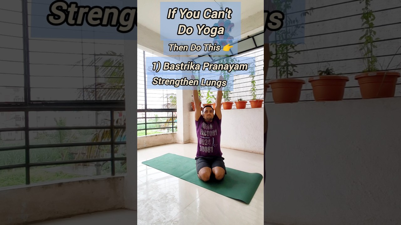 🧘🏻‍♀️If You Can't Do Yoga, Then Do This 👆👆 #shorts #yoga #pranayama #yogafitness #yogateacher