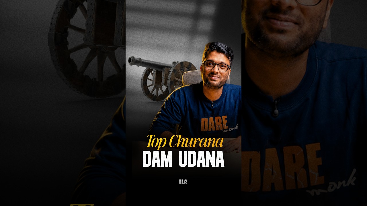 Top Churana, Dam Udana| #LLAShorts 1607