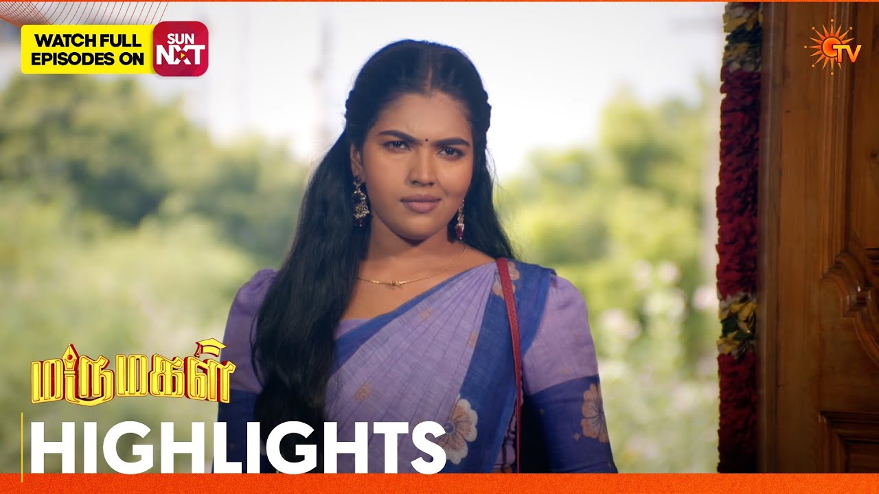 Marumagal - Highlights | 19 Sep 2026 | Tamil Serial | Sun TV