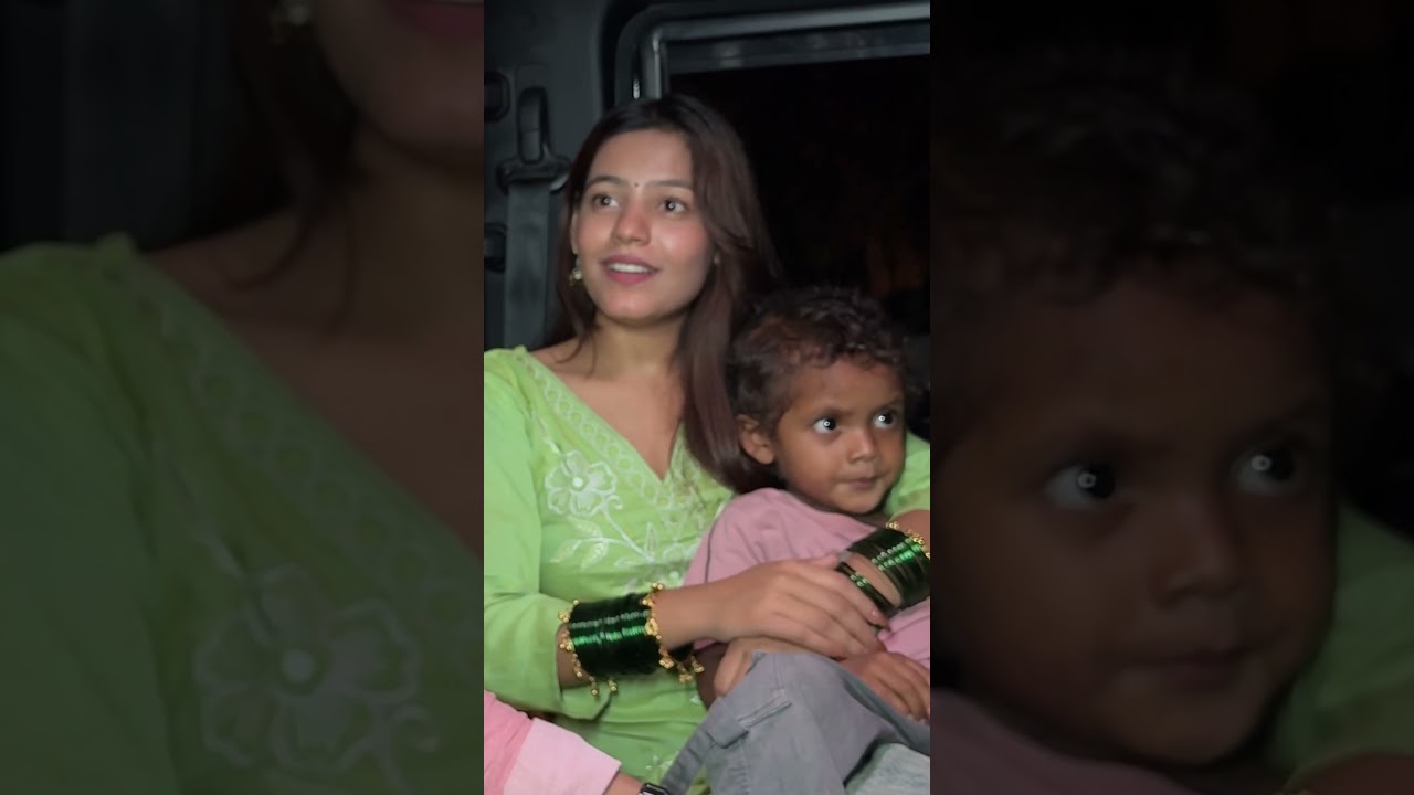 Ye Mera Bachcha Hai ☺️🥰 #ytshorts #shorts