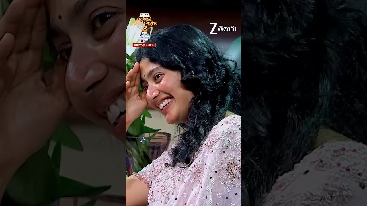 Jayammu Nischayammu Raa Season2 | Sunday 7:30 PM | Zee Telugu