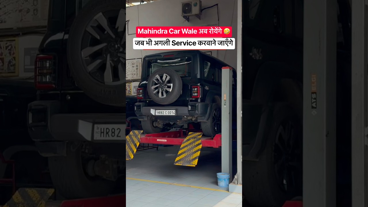 Mahindra Car Walo ko bada jhatka lagne wala hai Service ke time 🔥