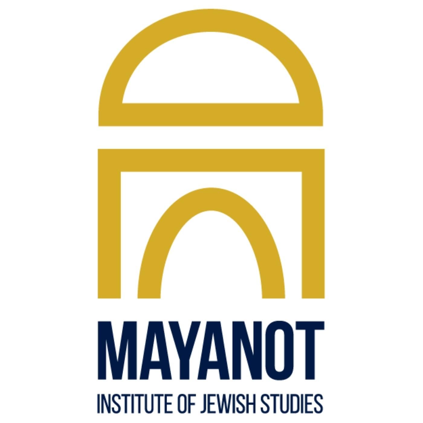 Rabbi Breitowitz- Mayanot WP summer 5786