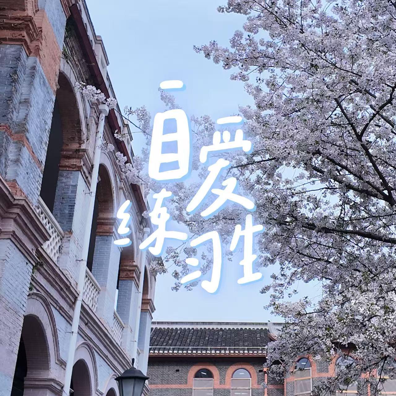 E128. AI解梦｜记梦能改命！让梦照见你的“内在焦虑”