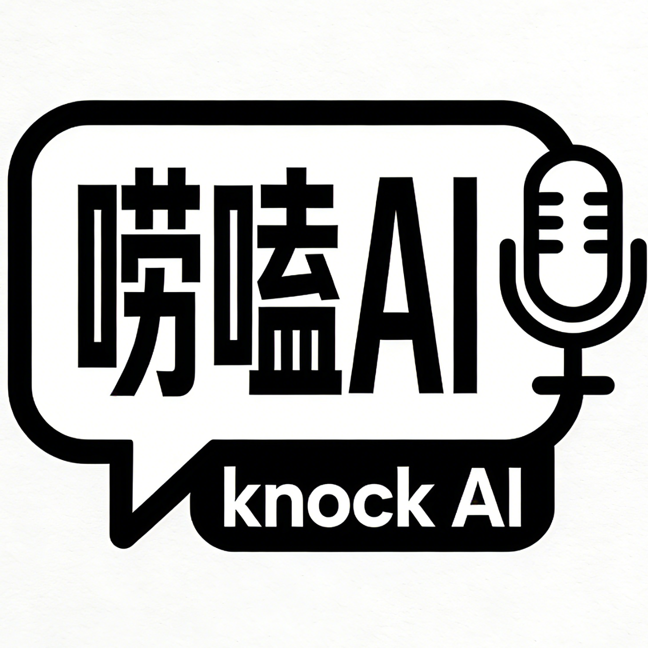 2026-04-20 | 芯片战与模型泄露引爆圈内