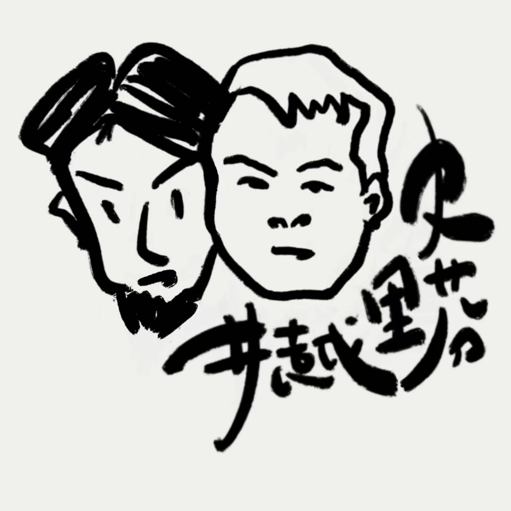 EP13. 到底如何克服容貌焦虑！Q&A