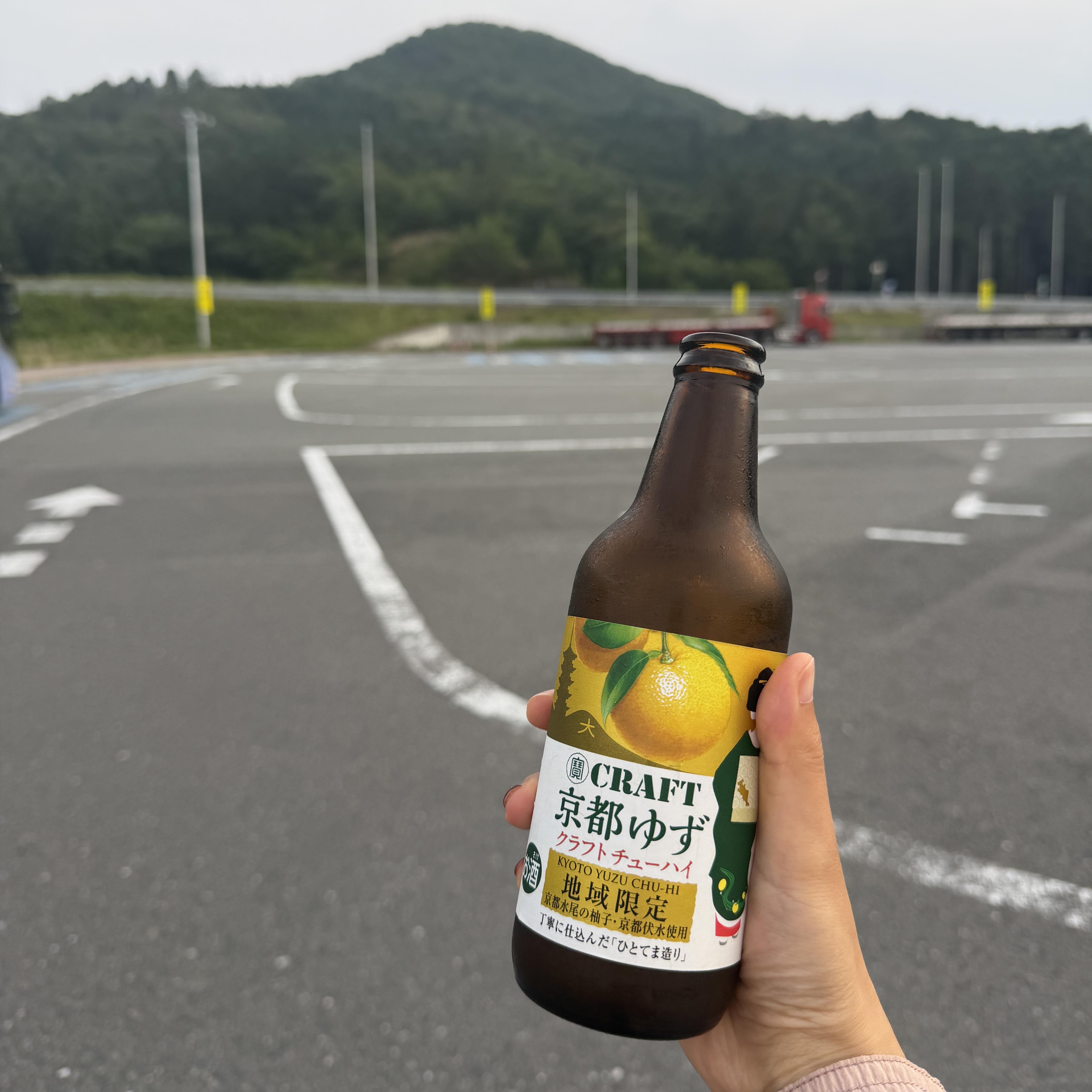 50 🇯🇵 又来日本啦！京都乡下的玻璃海 日本环球影城 还有初次养狗碎碎念