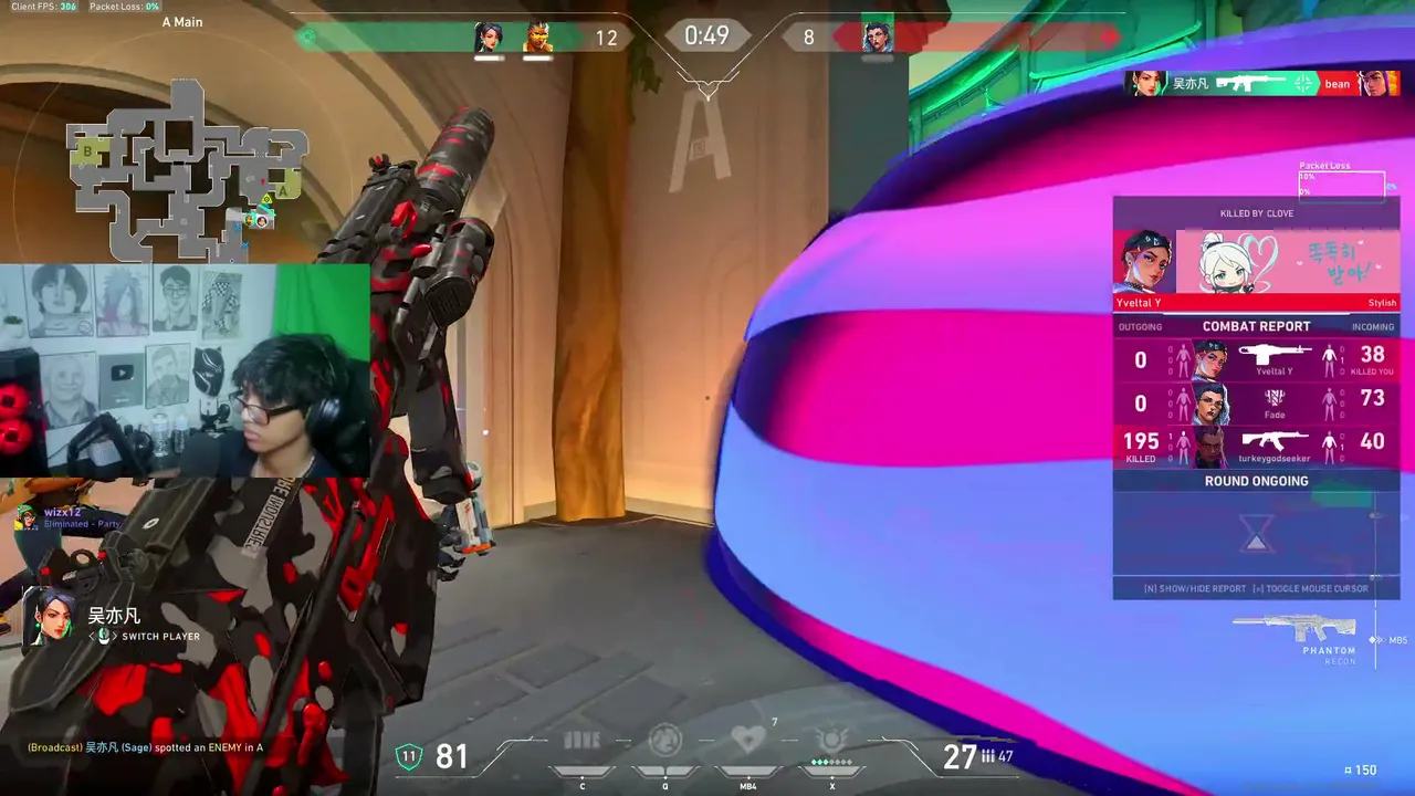 VALORANT RANKED