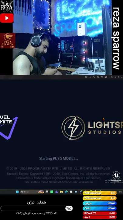 بیاین بریم راش خرکی 🤤😍 live pubg pc