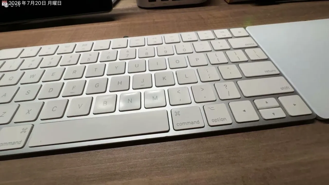 My first stream.