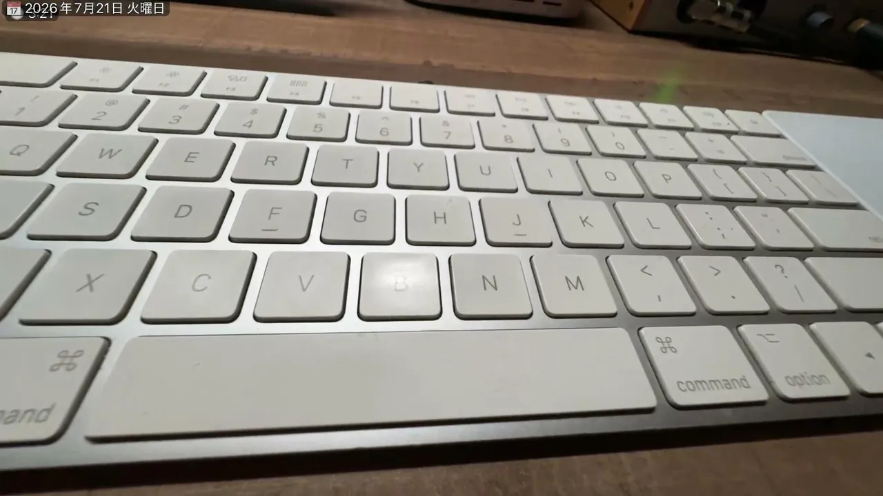 My first stream.