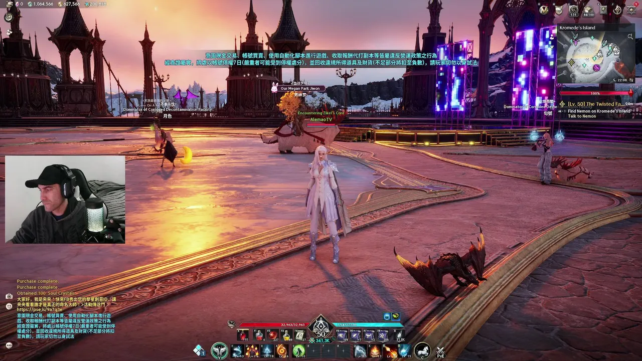 [TW] [QUAI] "CAPITULO 1... " #MAGO !pix #MMORPG #GRIND