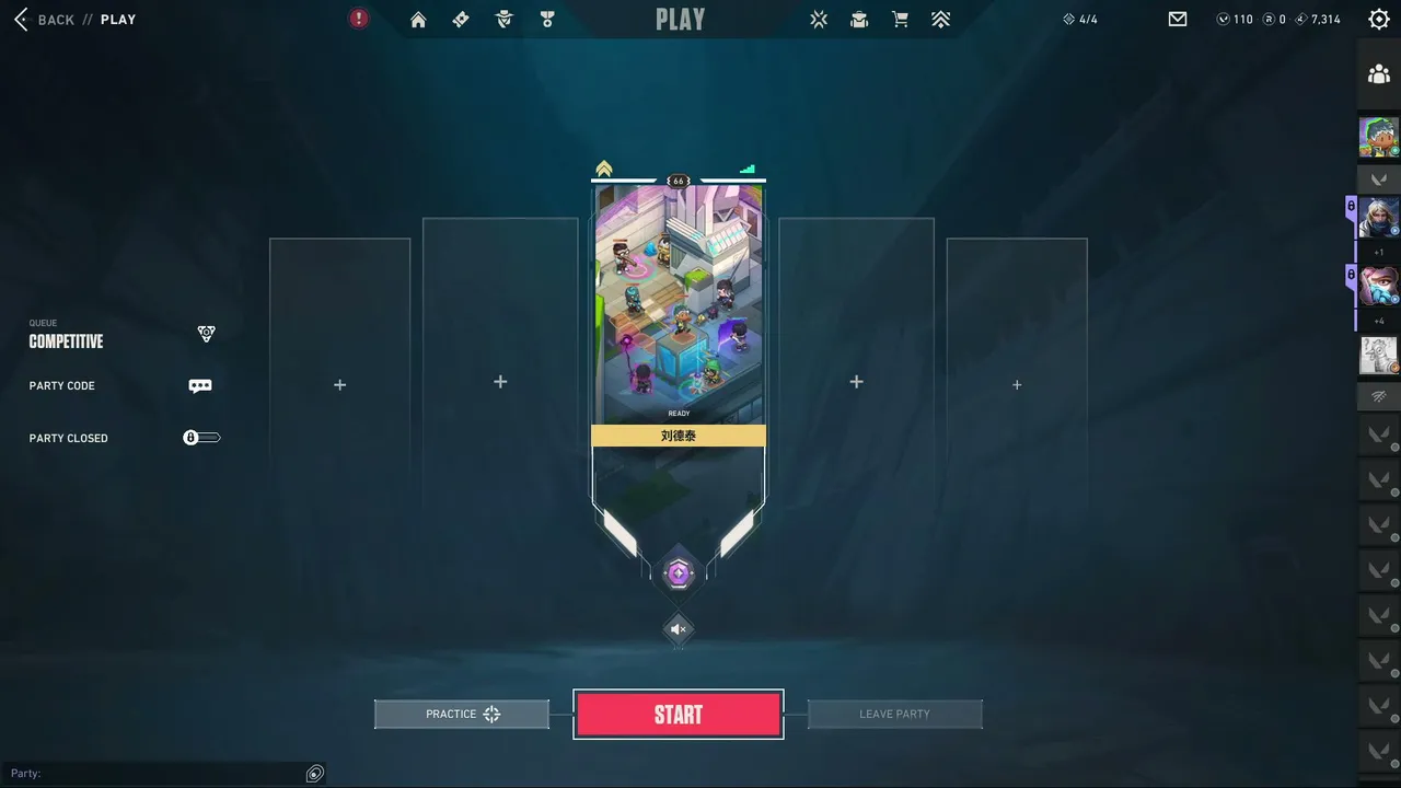 🔴LIVE Valorant สตรีมเอาไว้ให้ตัวเองดูในอนาคต