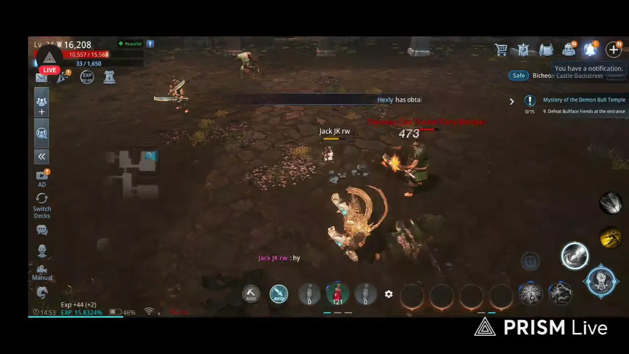 Live streaming of Mir4 gaming. we play games to earn real money 💰