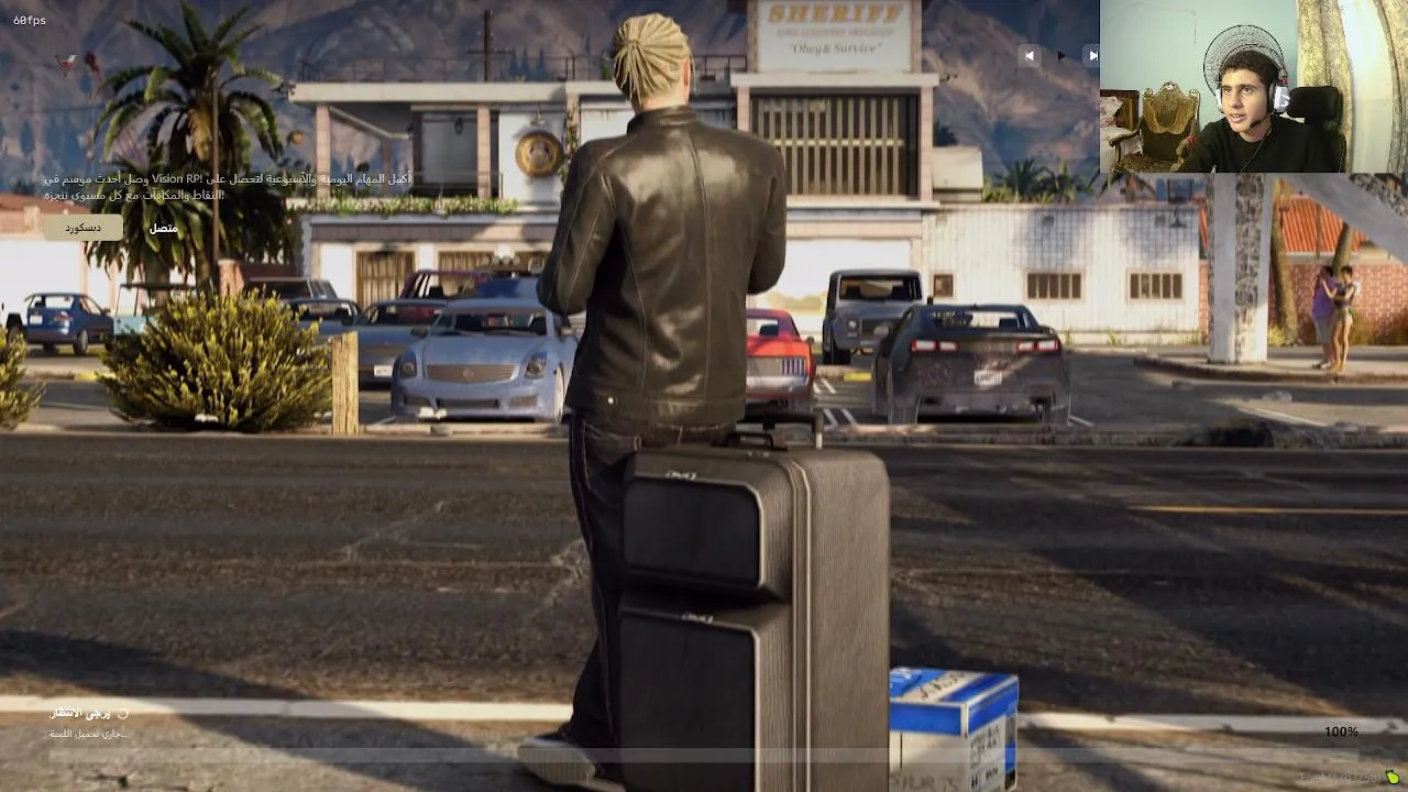 تجربه سيرفر فيجن