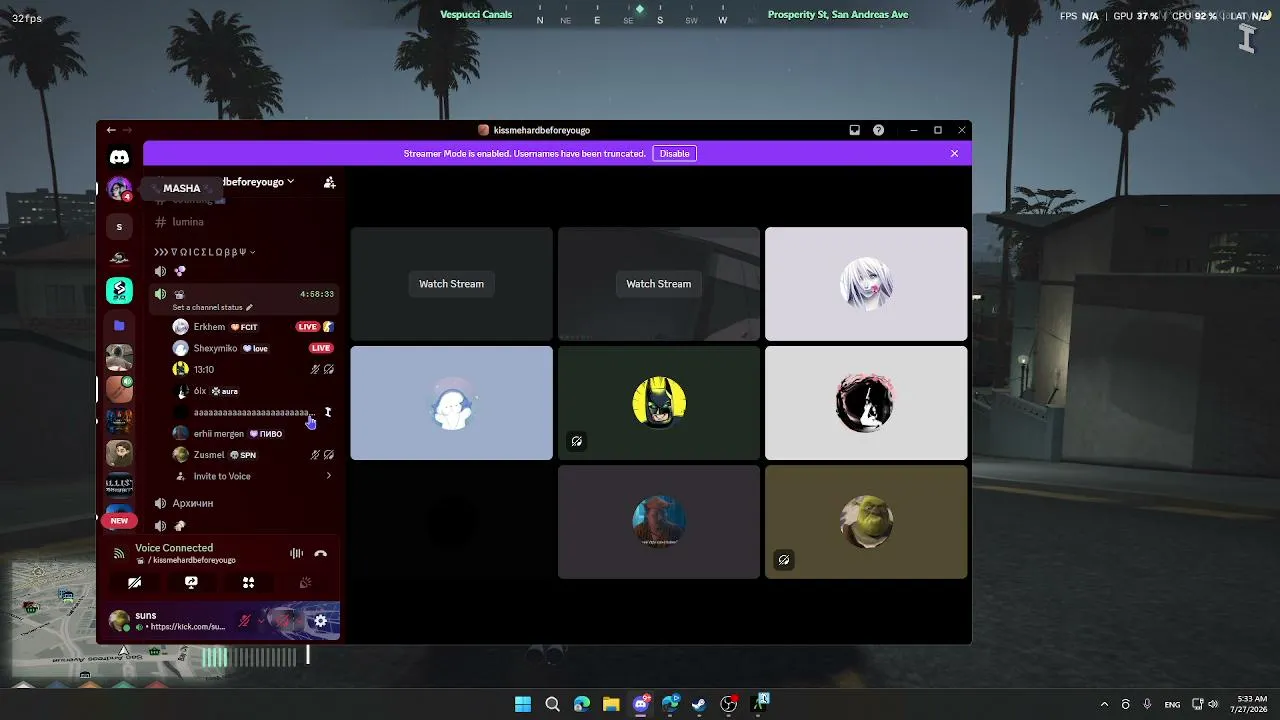 My first stream.