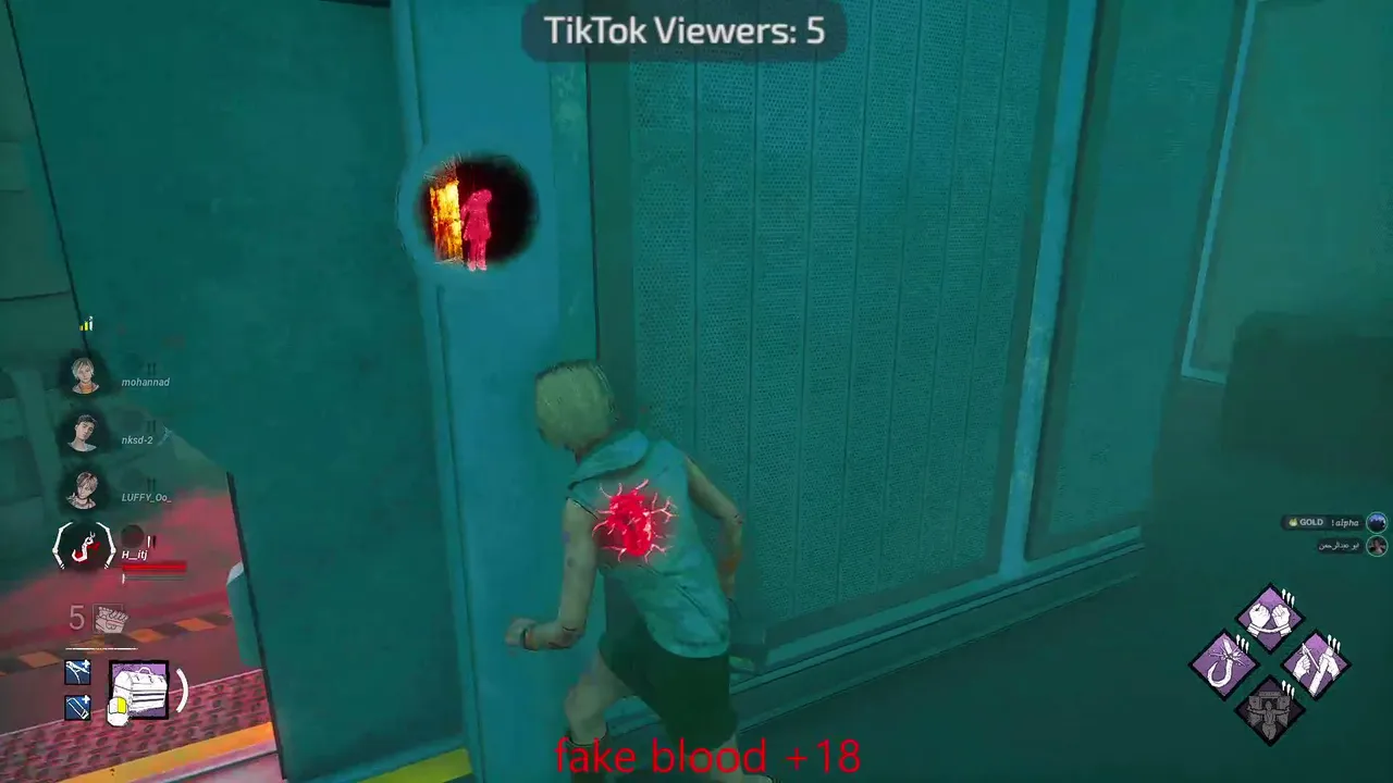 DBD موت في وضح النهار
