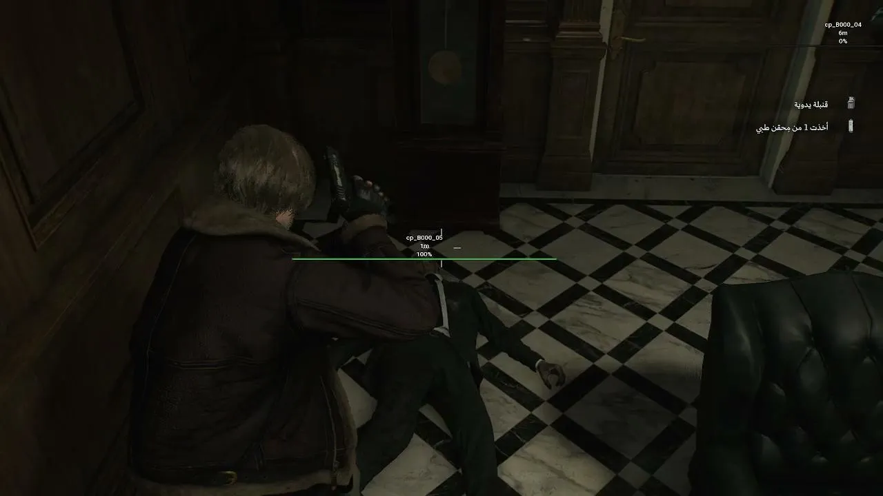 Resident Evil 9