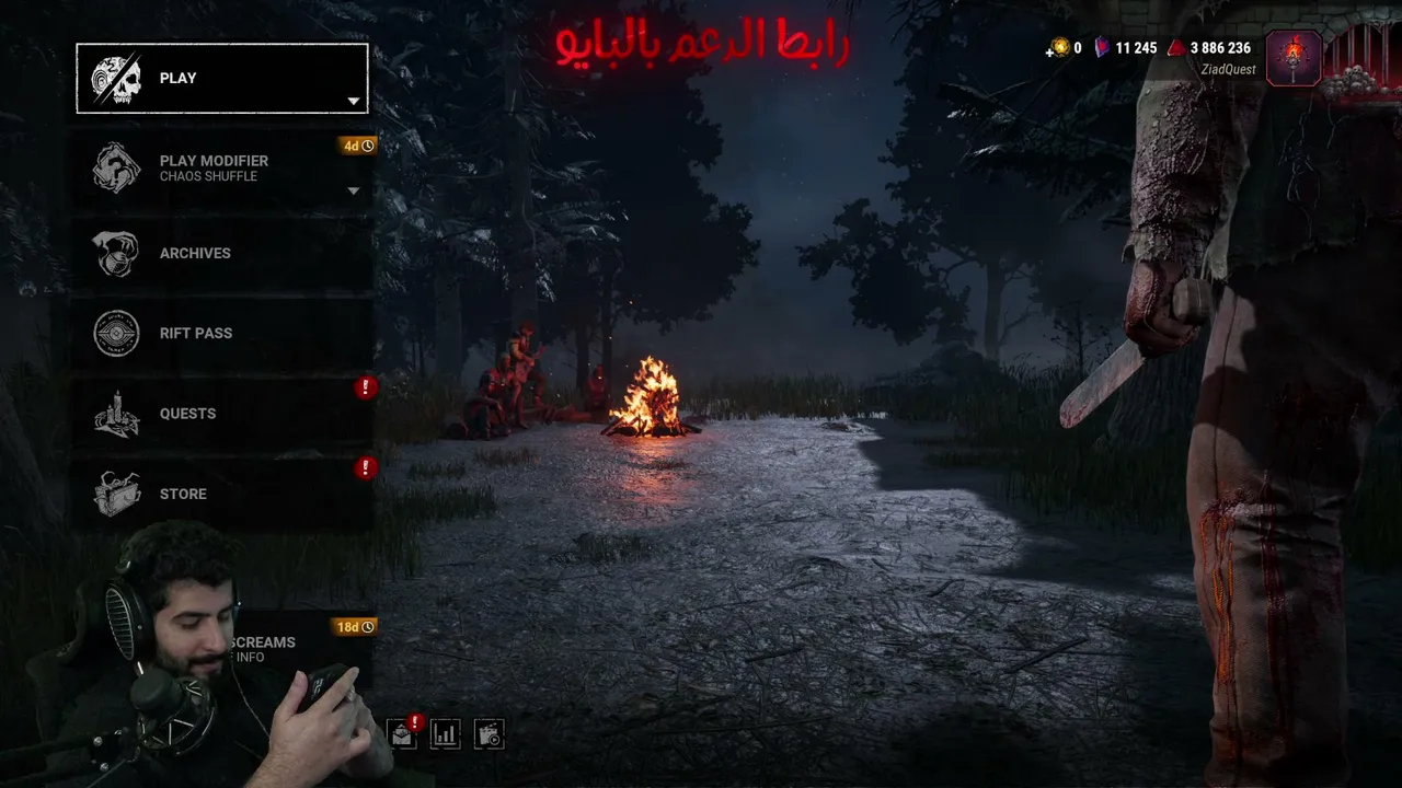 Stream via RTMP (OBS, Vmix, Zoom) with Restream