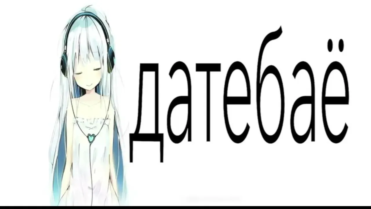 раздача скинов в доте 2