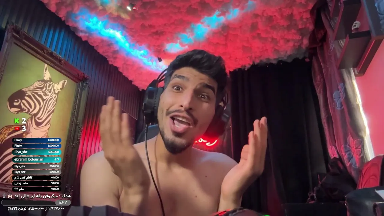 رنده کردید بخدا امشب😍🙌