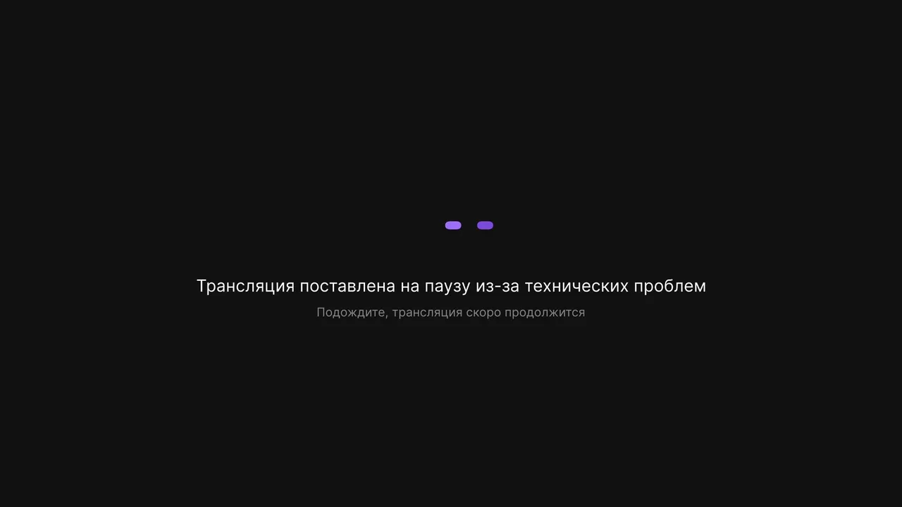 Имитация бурной деятельности