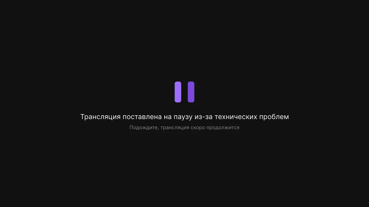 Имитация бурной деятельности