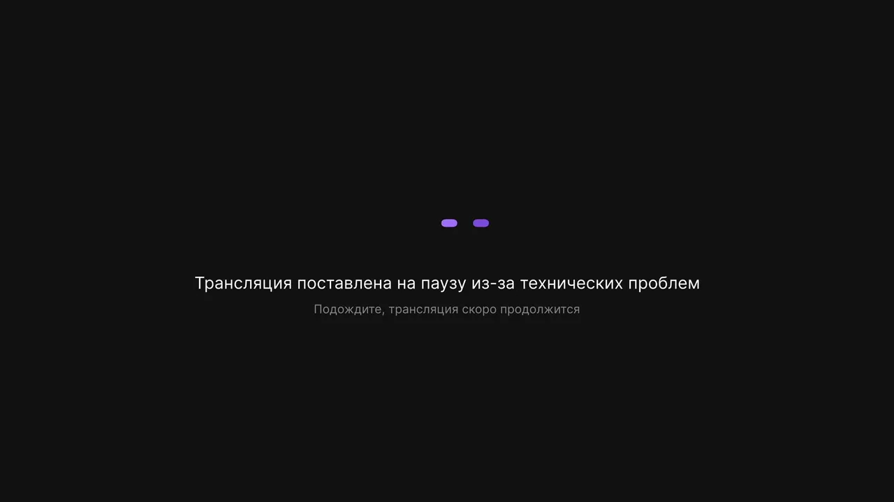 Имитация бурной деятельности