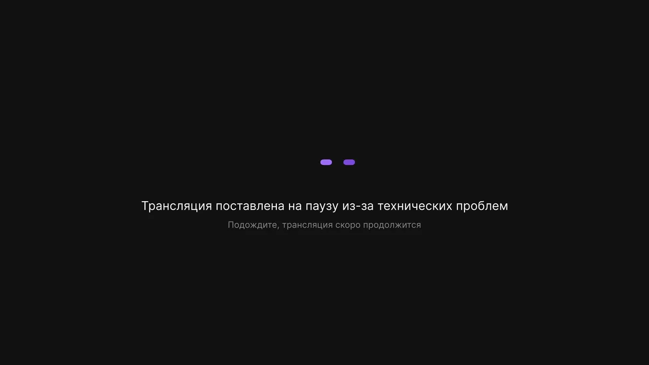 Имитация бурной деятельности