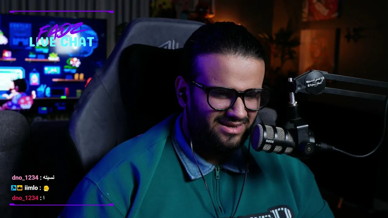 المشهور الجديد يبث الان