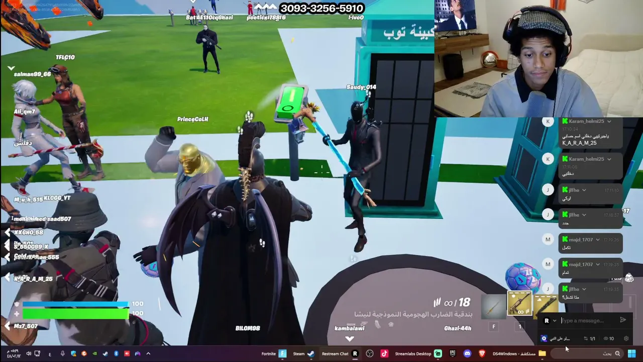 حييهمم