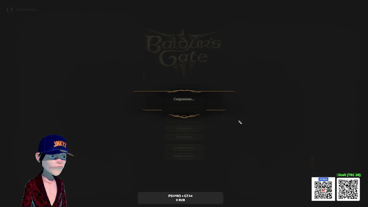 🎮🔴Baldur's Gate 3 прохождение