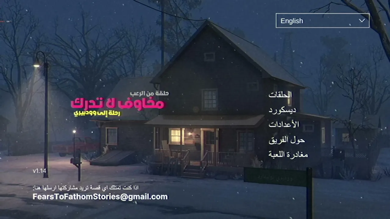 تعال وجب معك صرافتك