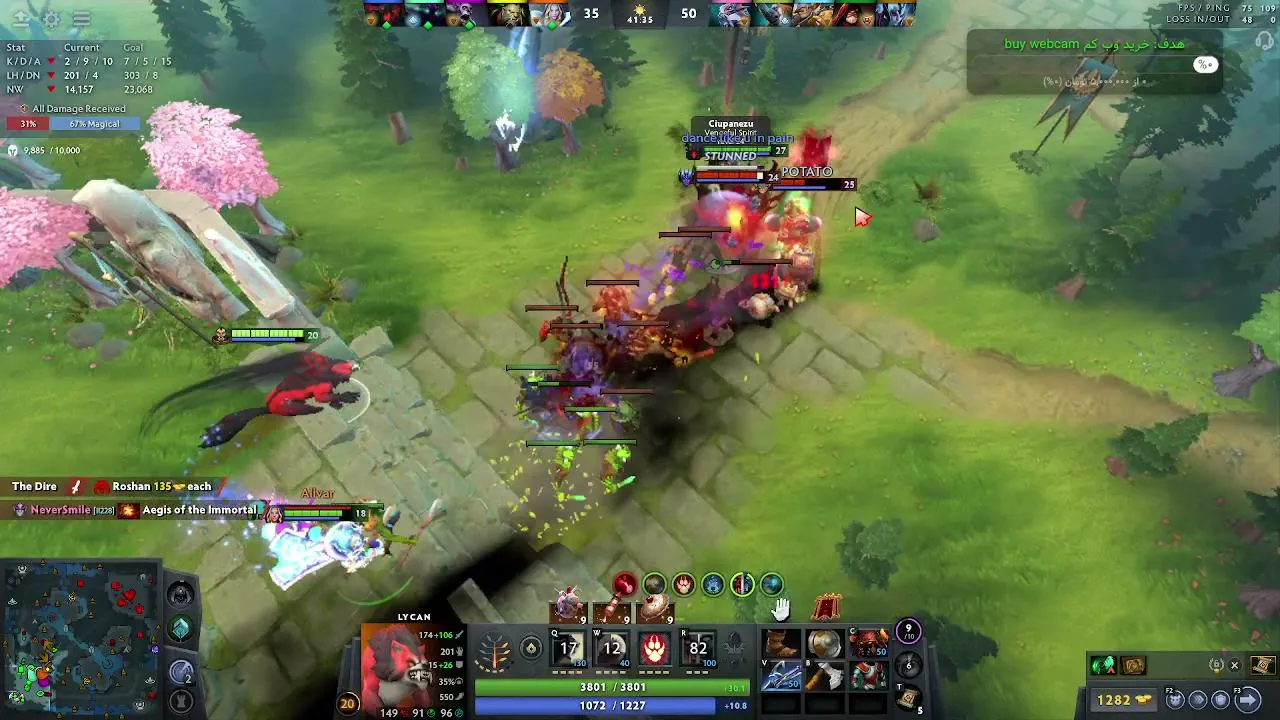 Dota 2 LIVE | Win Streak | فارسی/EN | No Cam