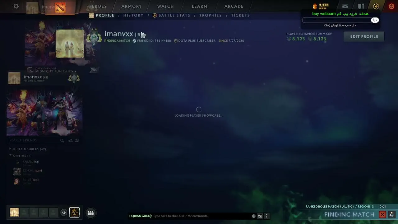Dota 2 LIVE | Win Streak | فارسی/EN | No Cam