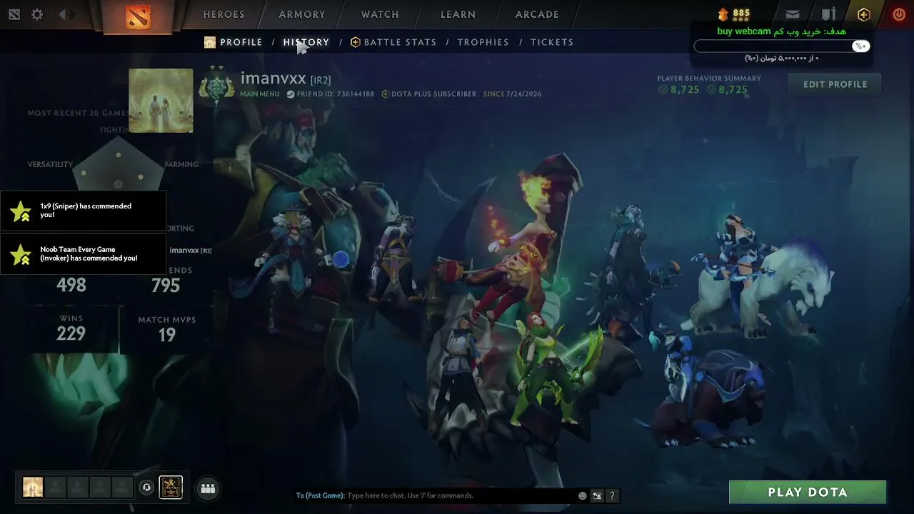 Dota 2 LIVE | Win Streak | فارسی/EN | No Cam