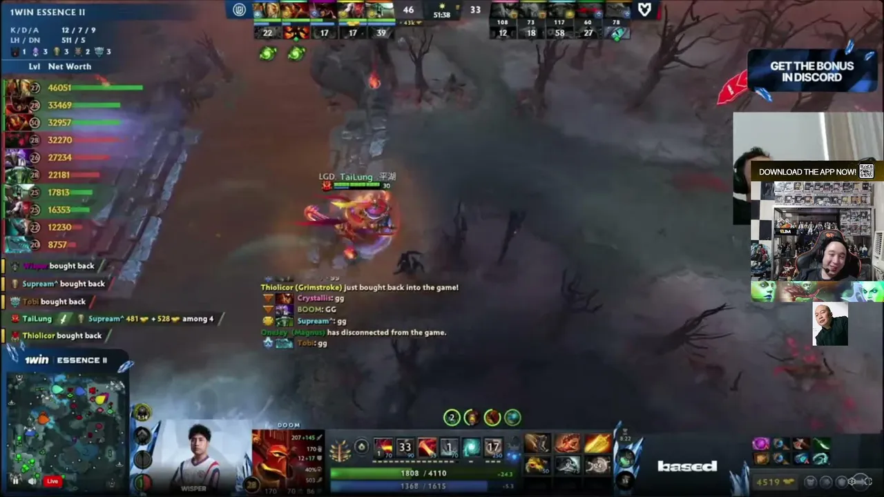 ESSENCE 2! LGD vs Mouz 🔥
