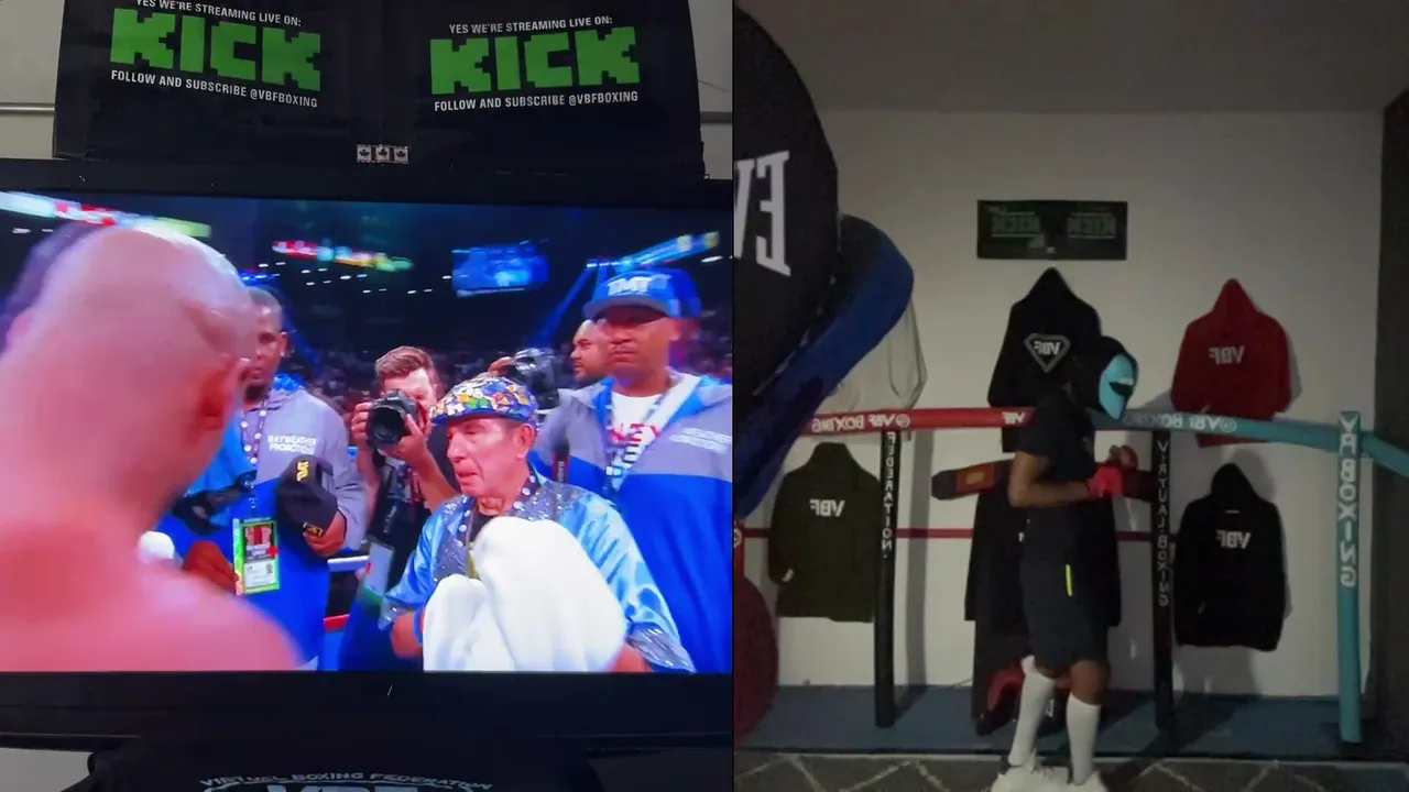 Shadow Box/Watch Boxing Greats with Lord Supreme