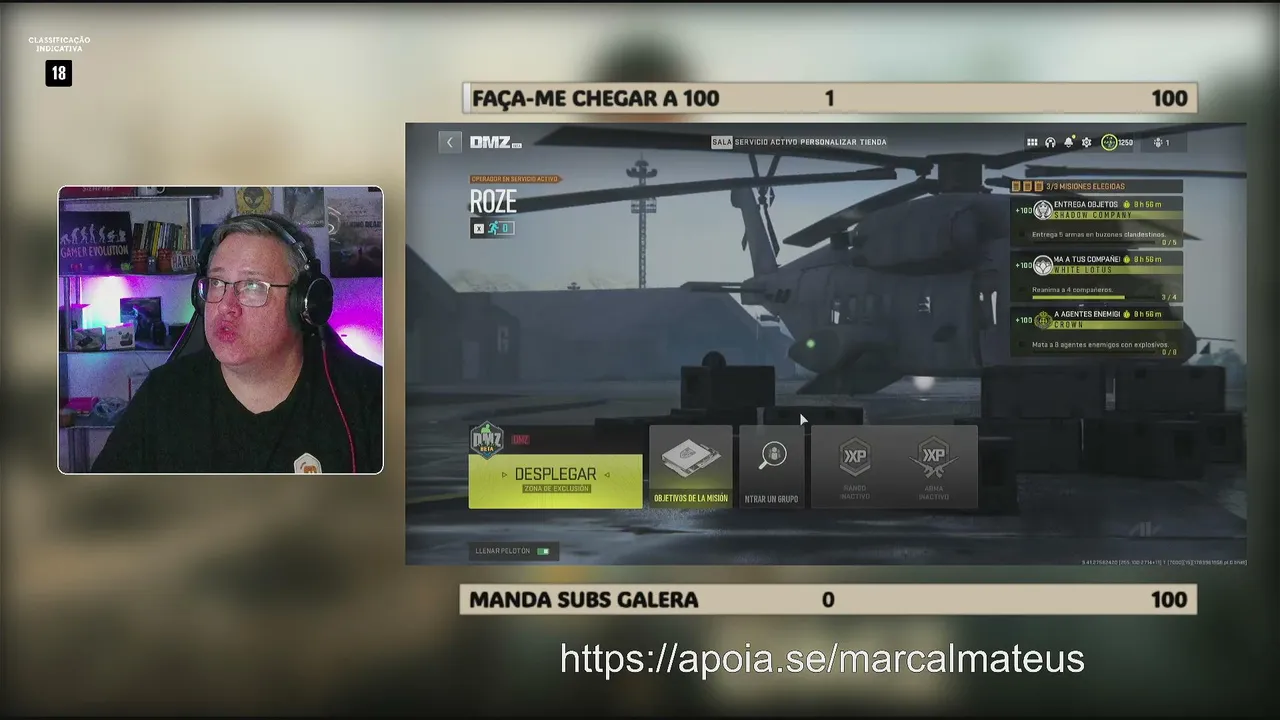 DMZ VEM VER