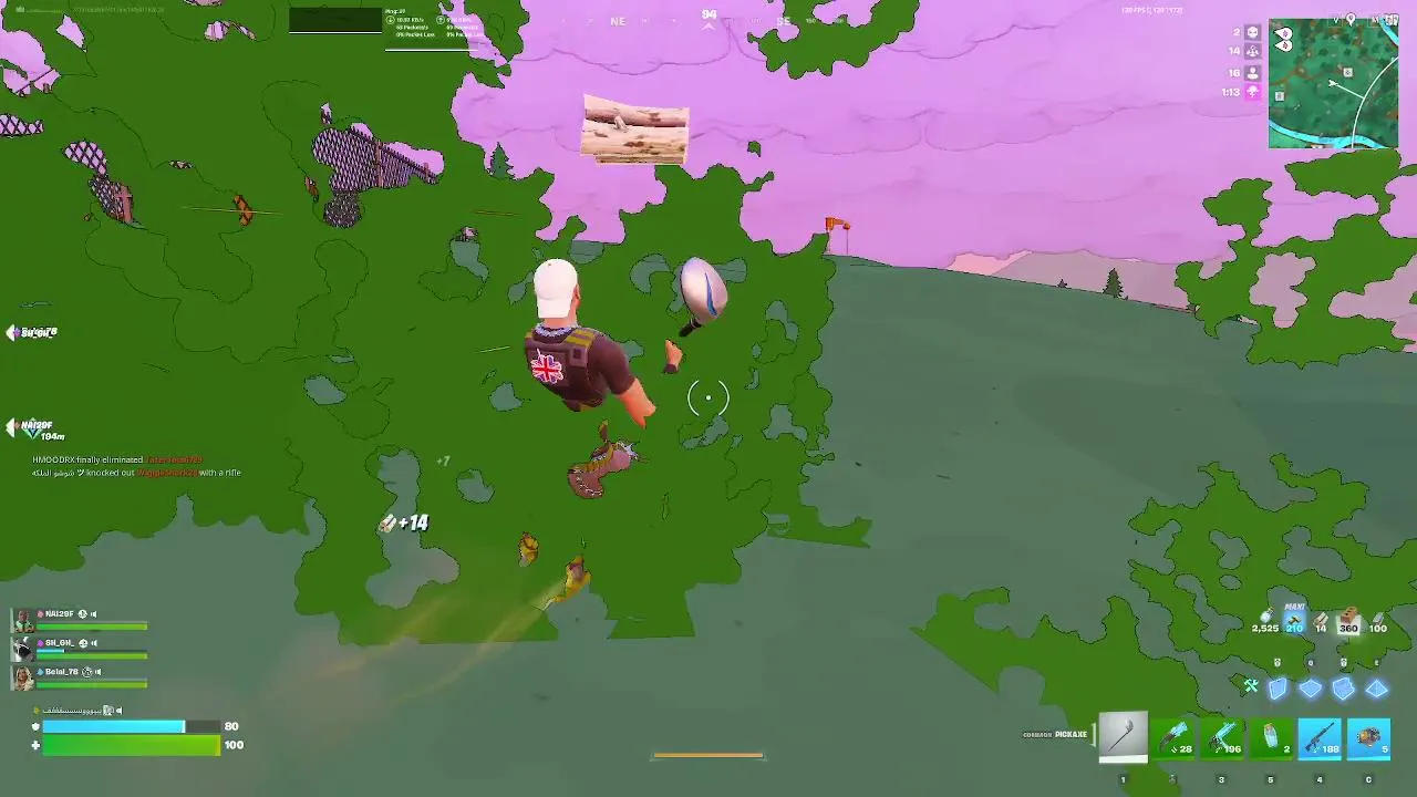 سواليف