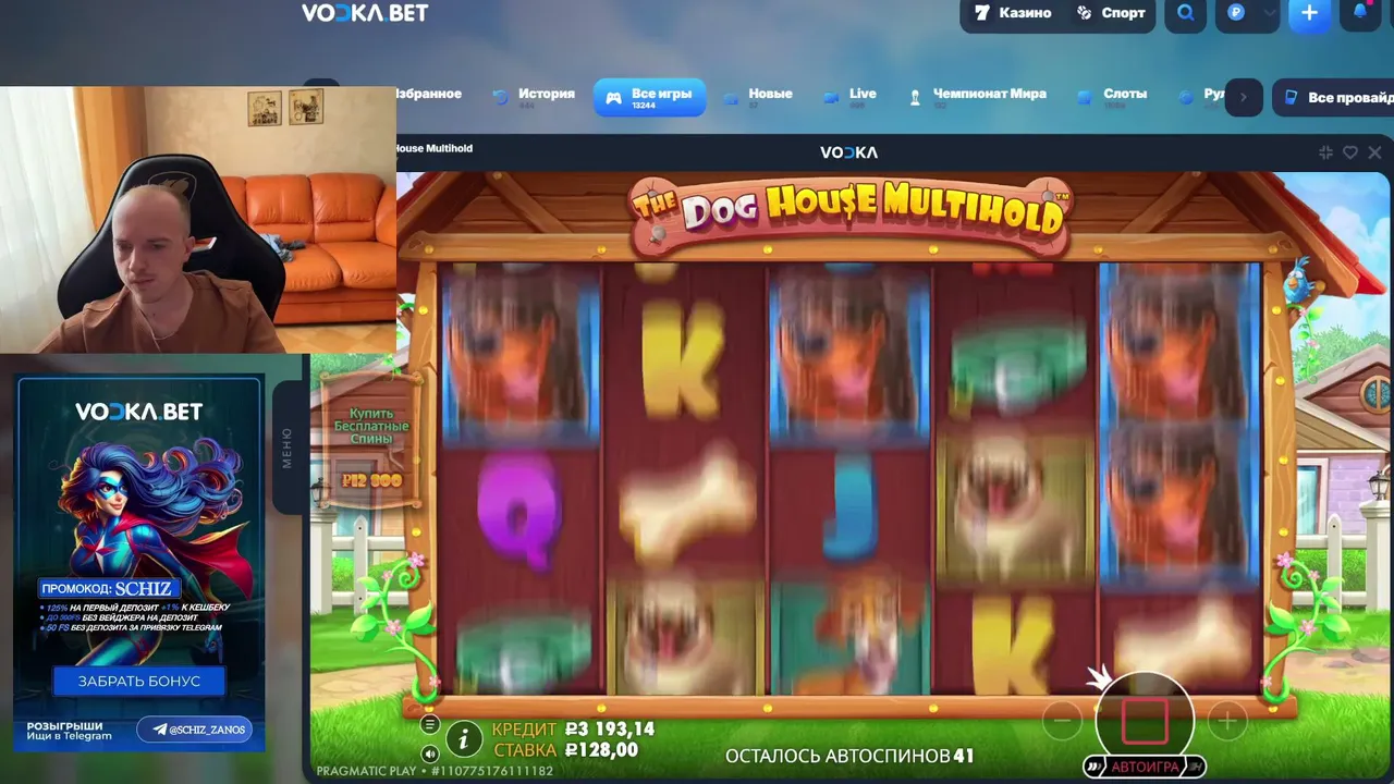+1000р Новым РЕФАМ  на деп в ТОП CASINO VODKA