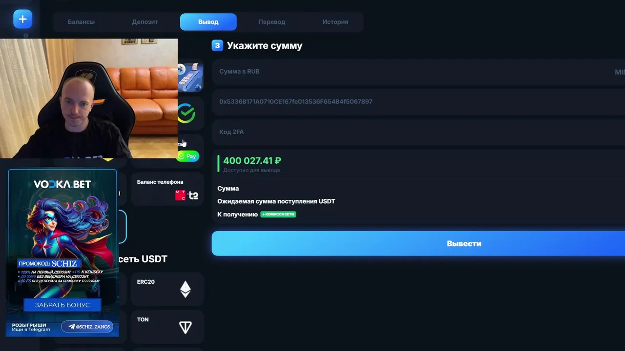 +1000р Новым РЕФАМ на деп в ТОП CASINO VODKA