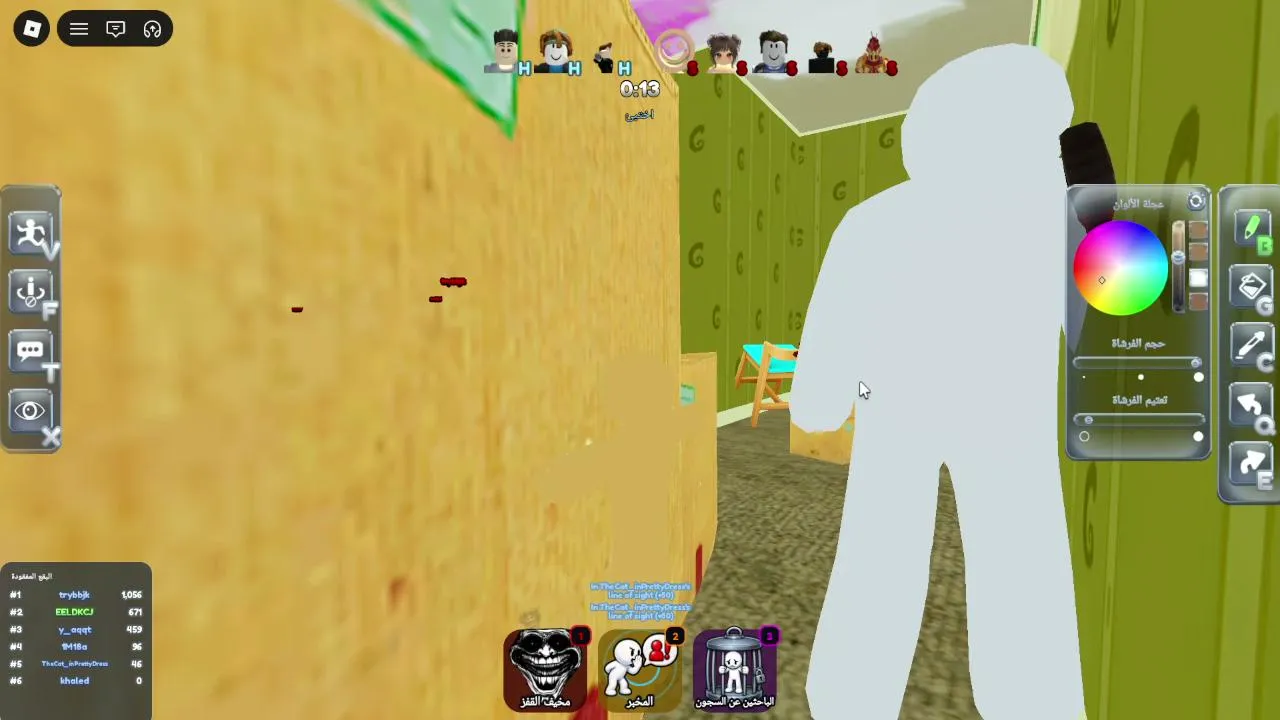بث الأساطير 🔴 ROBLOX