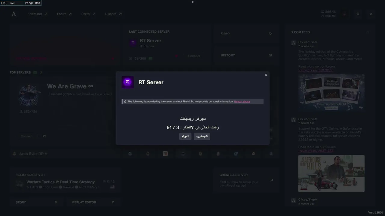 !Respect ☈| K.F.N🔥| الوشاح جاااااااكم 🫡🫡