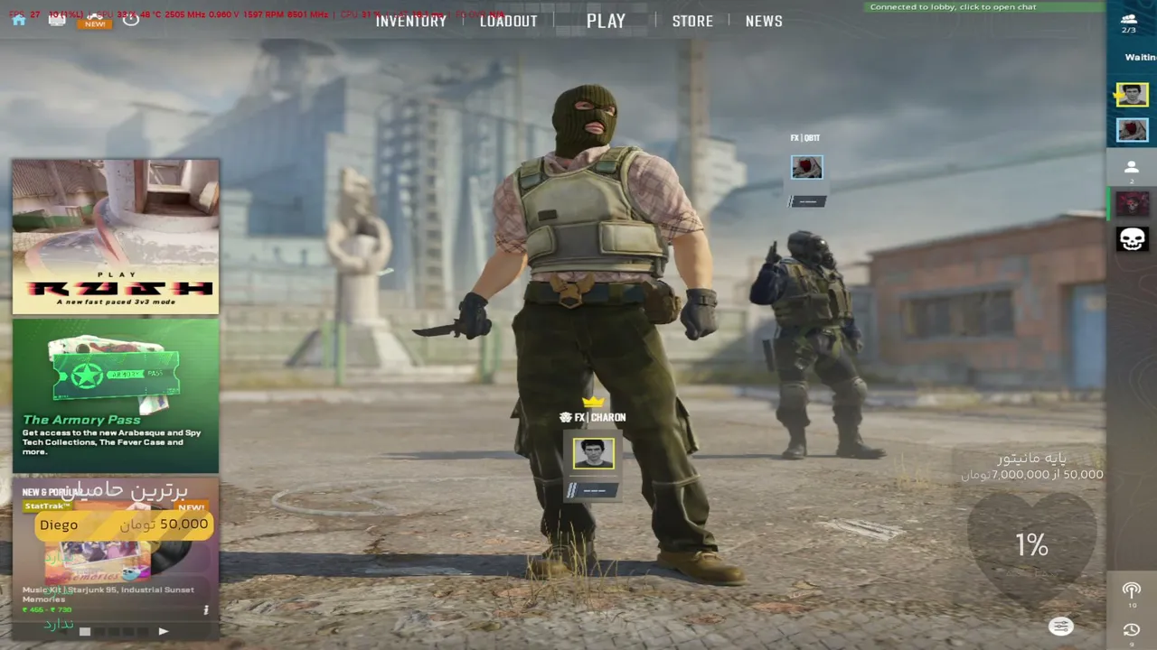 fun play | chat