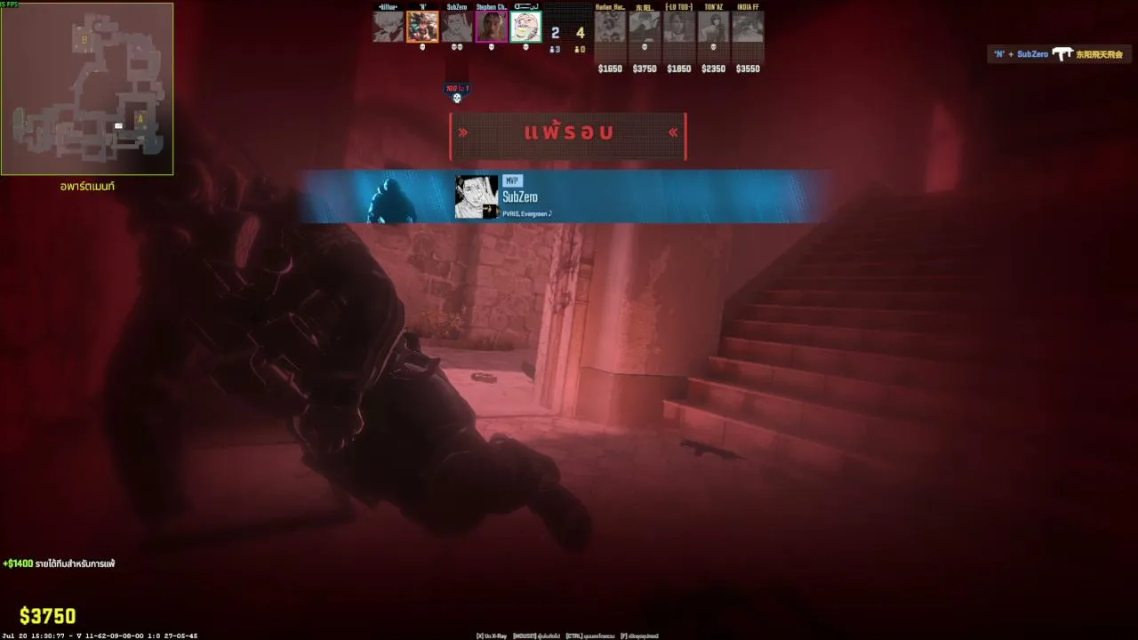 CSGO