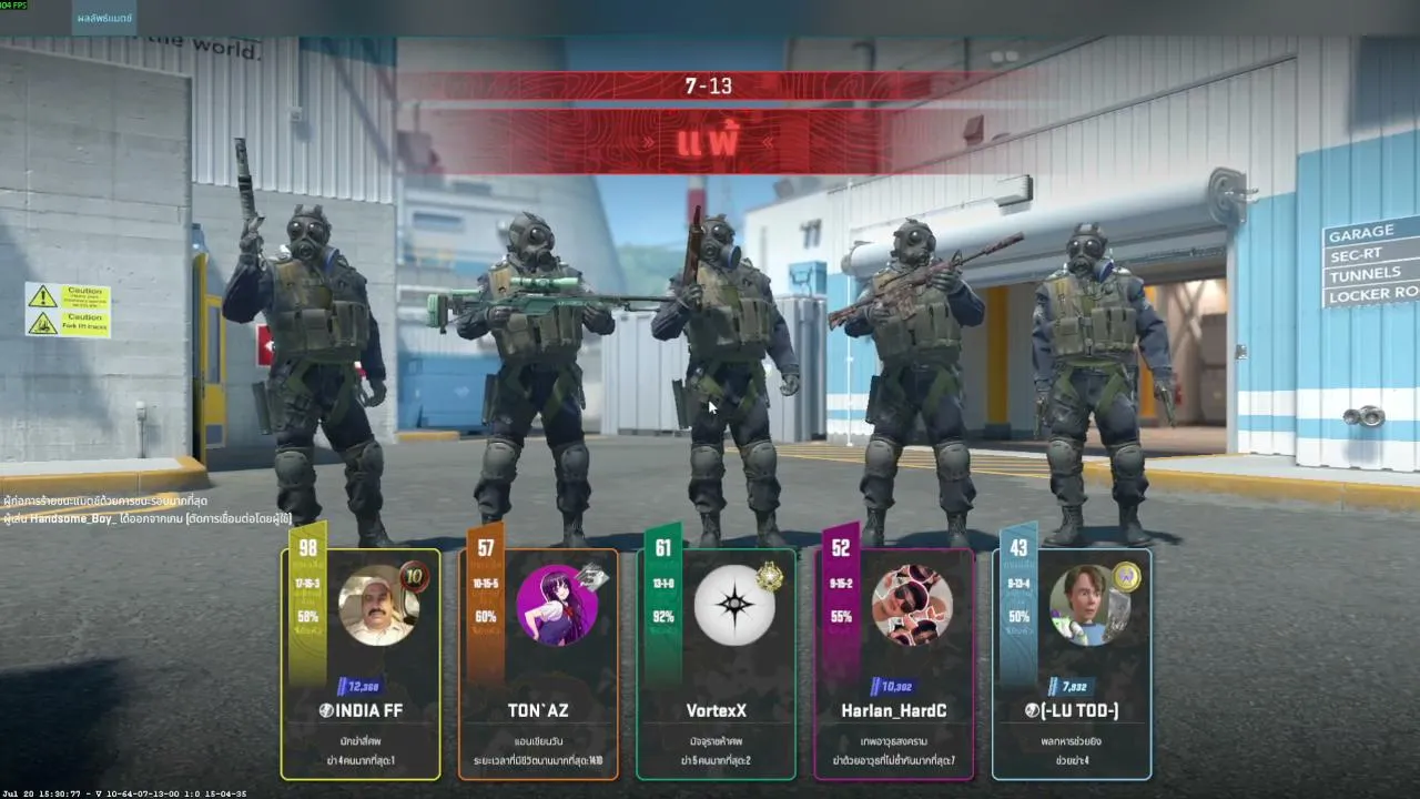 CSGO