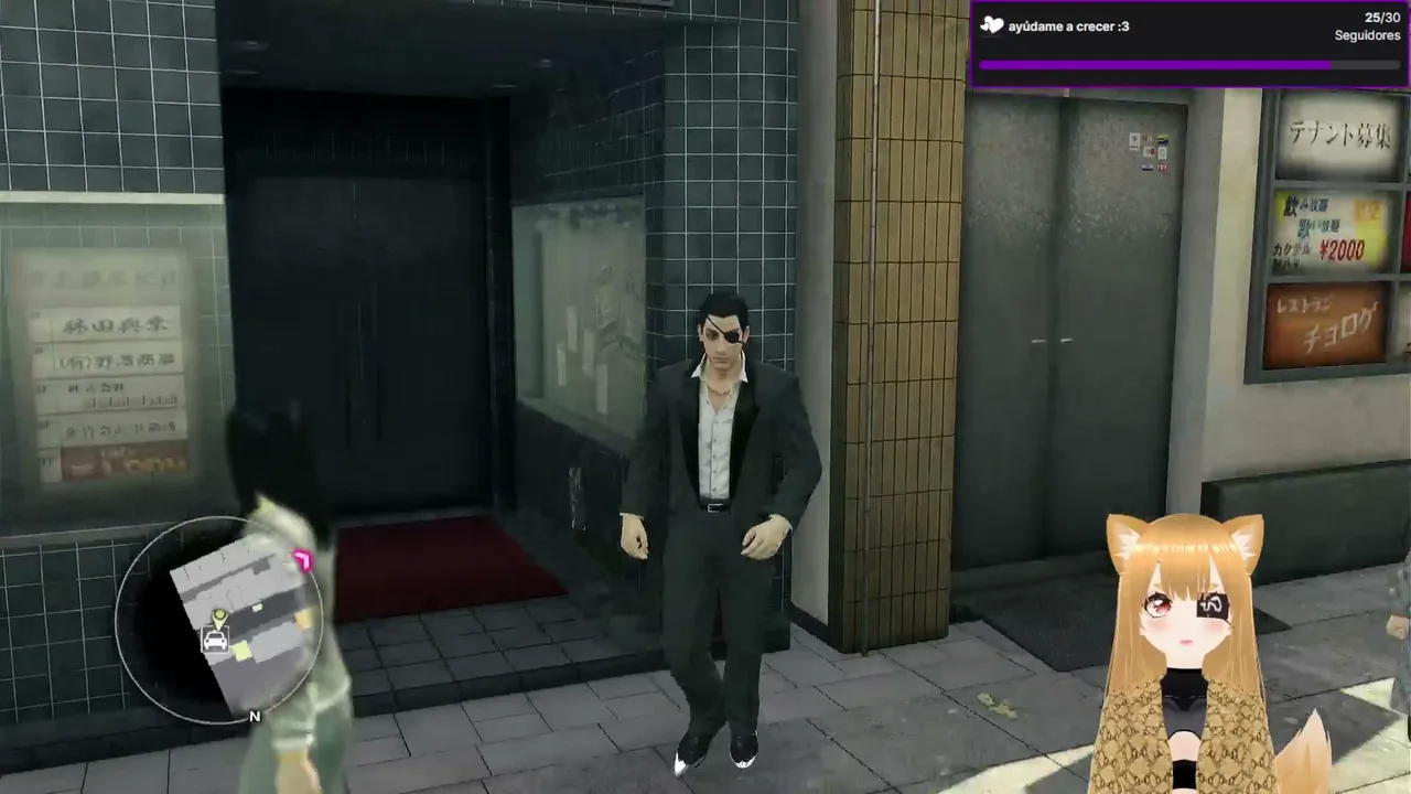 En las calles de Kamurocho!!