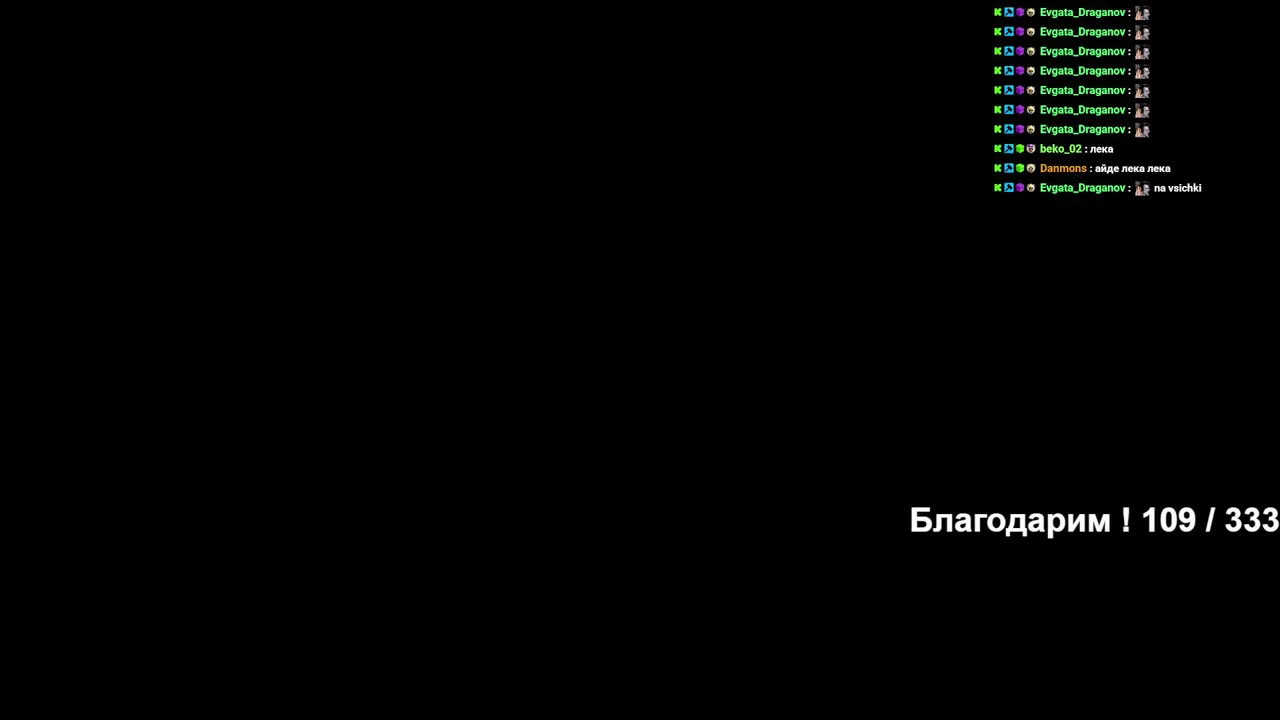 🟢НАваксинг ще има ли 🟢 ДРАМА 24/7 🟢 ЕВАЛА НА ВСЕКИ ВКЛЮЧИЛ СЕ 🟢